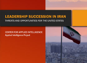 CIB publishes report on leadership succession in&nbsp;Iran